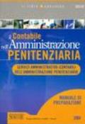 Il contabile nell'amministrazione penitenziaria