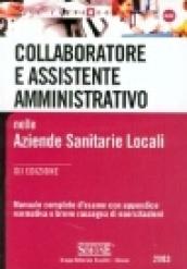 Collaboratore e assistente amministrativo nelle aziende sanitarie locali