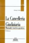 La cancelleria giudiziaria