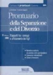 Prontuario della separazione e del divorzio. Rapporti tra i coniugi e affidamento dei figli