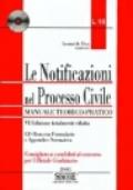 Le notificazioni nel processo civile. Manuale teorico pratico. Con CD-ROM