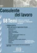 La professione di consulente del lavoro. 1ª prova scritta