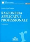 Ragioneria applicata e professionale