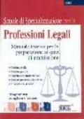 Scuole di specializzazione per le professioni legali