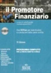 Promotore finanziario