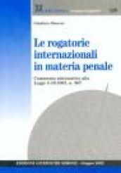 Le rogatorie internazionali in materia penale