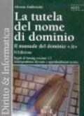 La tutela del nome di dominio