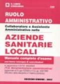 Collaboratore e assistente amministrativo nelle aziende sanitarie locali