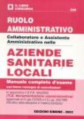 Collaboratore e assistente amministrativo nelle aziende sanitarie locali