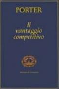 Il vantaggio competitivo