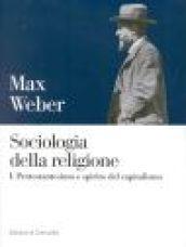 Sociologia della religione: 1