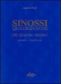 Sinossi quadriforme dei quattro vangeli. Testo greco e italiano