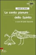 Le cento pianure dello Spirito