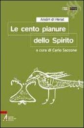 Le cento pianure dello Spirito