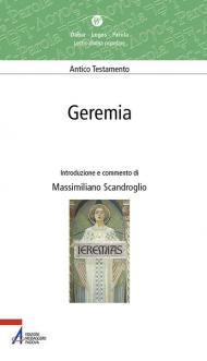 Geremia