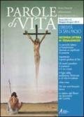 Parole di vita (2012). 3.L'eredità di san Paolo. Seconda lettera ai Tessalonicesi