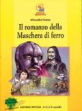 Il romanzo della maschera di ferro