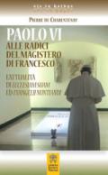 Paolo VI alle radici del magistero di Francesco. L'attualità di Ecclesiam Suam ed Evangelii Nuntandi