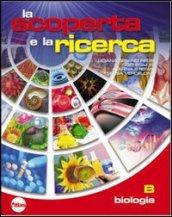 La scoperta e la ricerca. Per la Scuola media. Con espansione online: 2