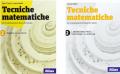 Tecniche matematiche. Algebra e geometria. Laboratorio per il recupero e ripasso. Per il biennio delle Scuole superiori. Con ebook. Con espansione online