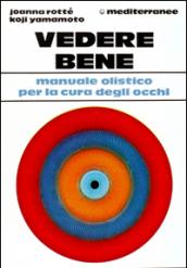 Vedere bene