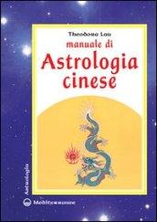 Manuale di astrologia cinese