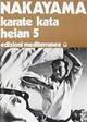 Karatè kata heian 5