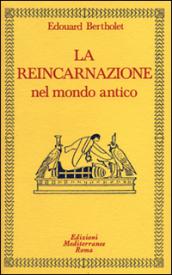 La reincarnazione: 1