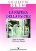 La natura della psiche