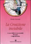 La creazione invisibile