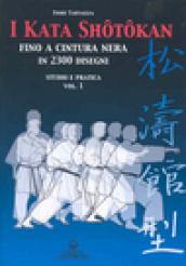 I kata shotokan fino a cintura nera in 2300 disegni. Studio e pratica. 1.