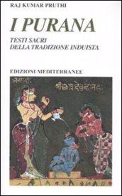 Purana. Testi sacri della tradizione induista (I)