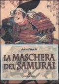 La maschera del samurai