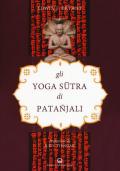 Gli yoga sutra di Patanjali