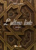L'ultimo liuto