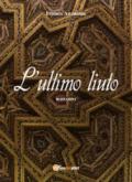 L'ultimo liuto