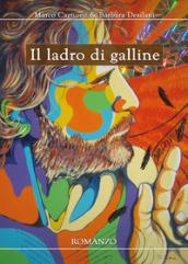 Il ladro di galline