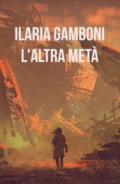 L'altra metà