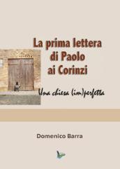 La prima lettera di Paolo ai Corinzi