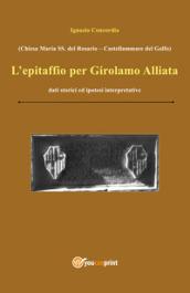 L'epitaffio per Girolamo Alliata