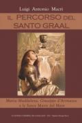 Il percorso del Santo Graal