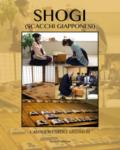 Shogi (scacchi giapponesi)
