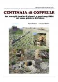 Centinaia di coppelle