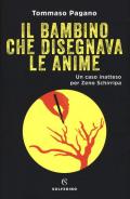 Il bambino che disegnava le anime