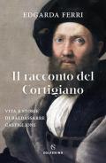 Il racconto del cortigiano