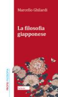 La filosofia giapponese