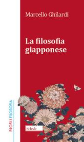 La filosofia giapponese