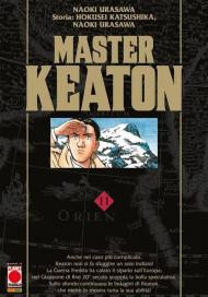 Master Keaton. Vol. 11