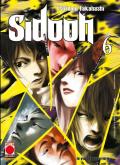 Sidooh. Vol. 6