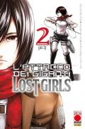 L' attacco dei giganti. Lost girls. Vol. 2